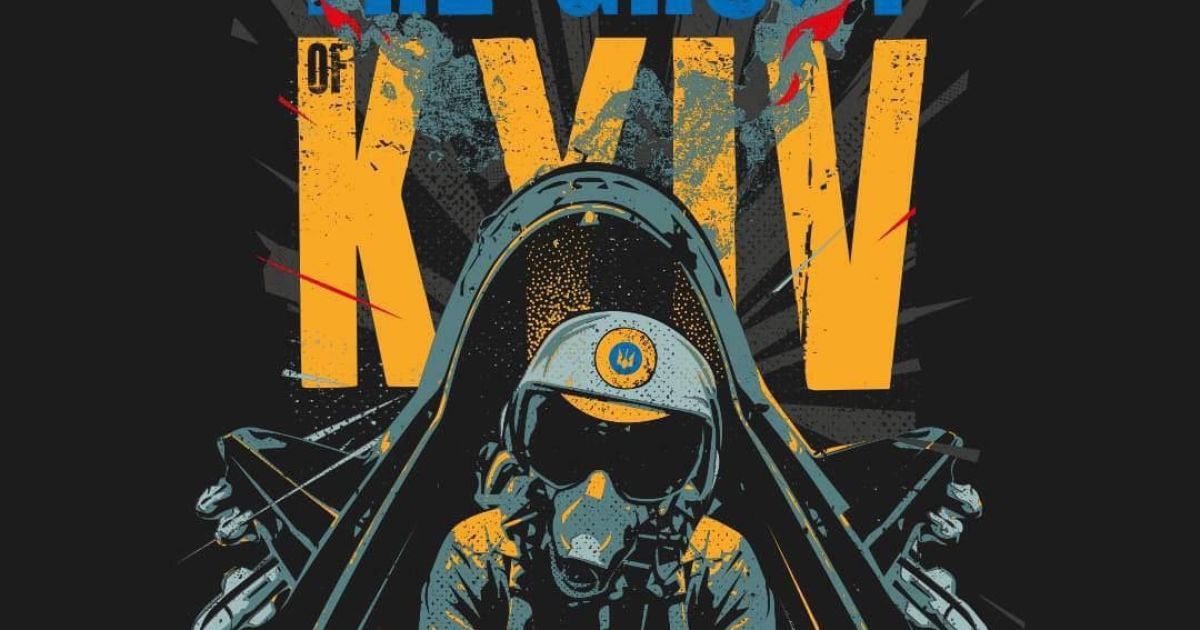 Враг превалировал в воздушных боях 1 до 6-10: как "Призрак Киева" взял на себя удар в первые две недели войны