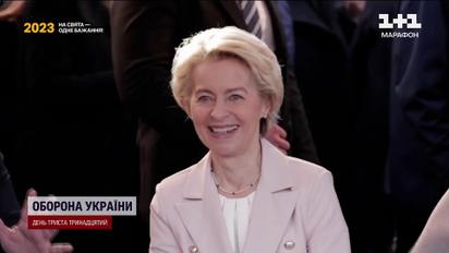 Допомога від ЄС: деталі розмови Урсули фон дер Ляєн та Володимира Зеленського