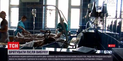 Новини України: в Запорізькій області намагаються врятувати 2 чоловіків із опіками майже всього тіла