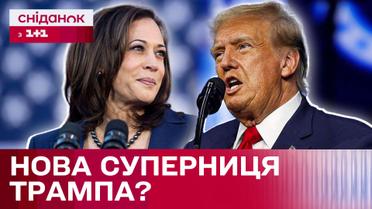 Хто така Камала Гарріс? Що відомо про найімовірнішу конкурентку Трампа?