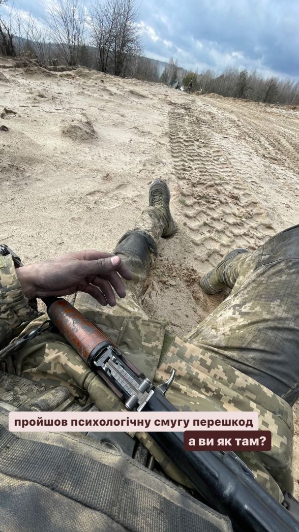 Орест Дрималовский / © instagram.com/drymalovsky