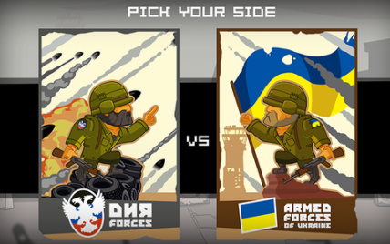 Бельгийцы создали компьютерную игру о битве за Донецк между "киборгами" и боевиками