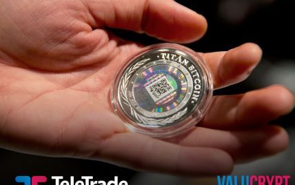 ValuCrypt - отзывы о новом продукте от Телетрейд