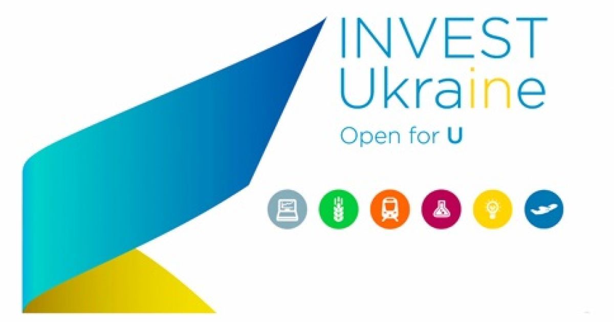 Урядовці покажуть американцям інвестпривабливість України