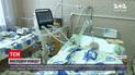 Новости Украины: 3-летний мальчик, который переболел коронавирусом, сейчас находится в коме
