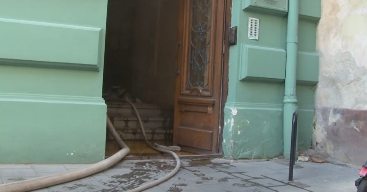 У центрі Львова в пожежі загинув чоловік: подробиці