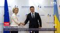 Новини світу: під час виступу на Генасамблеї ООН Зеленський говоритиме про агресію Росії