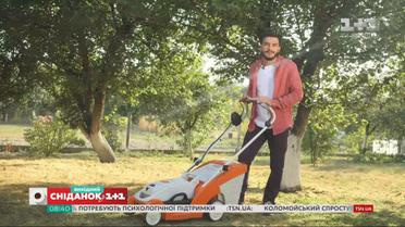 Уход за газоном осенью - Осень на даче со Stihl