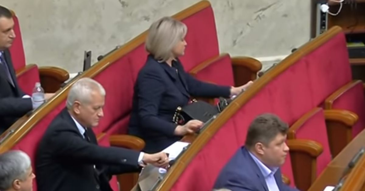Ирину Луценко поймали на неоднократном неперсональном голосовании