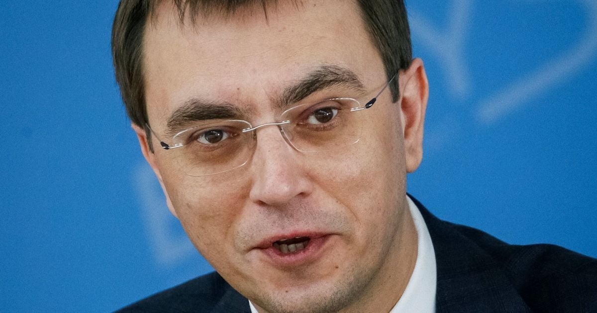 НАБУ опубликовало переписку Омеляна в мессенджере по делу о его незаконном обогащении