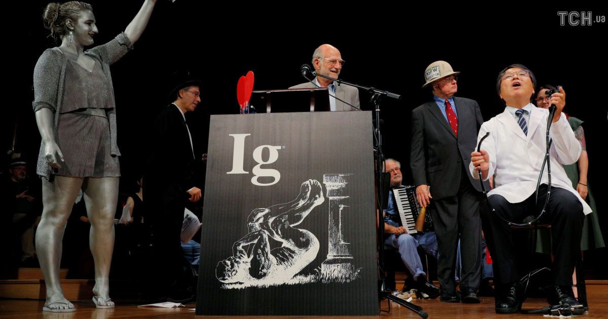 Шнобелівська премія 2018_7 / © Reuters