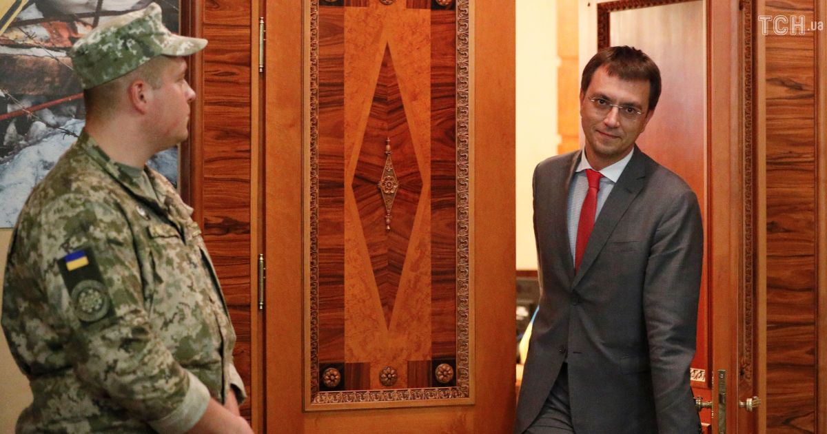 Омеляну разрешили ездить в зарубежные командировки - адвокат