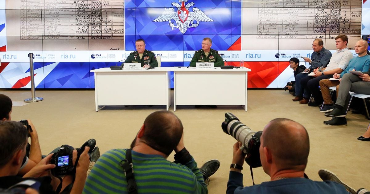 "Фейки и вранье". Как Украина и мир отреагировали на российские "доказательства" сбития МН17