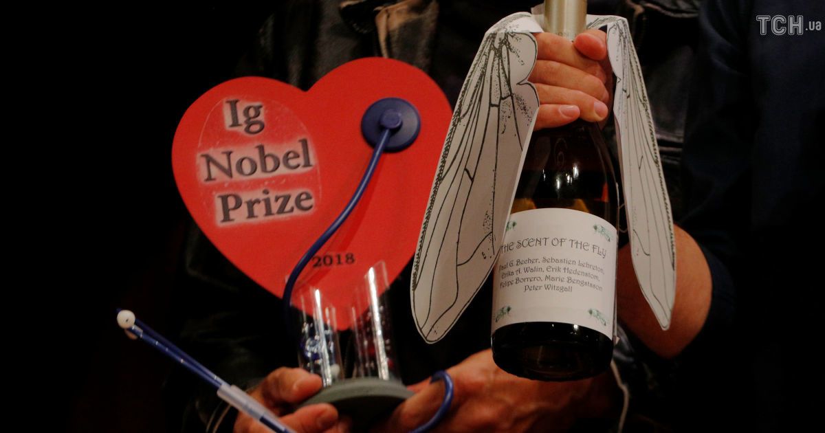 Шнобелівська премія 2018_3 / © Reuters