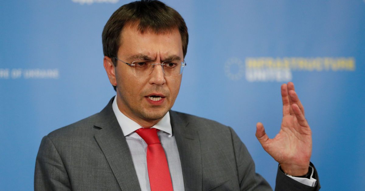 У Києві розпочався суд з обрання запобіжного заходу міністру Омеляну