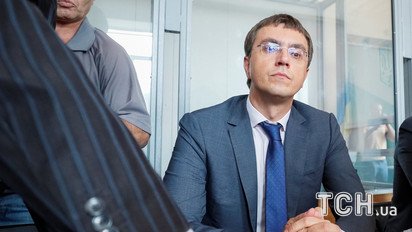 На волі, але без паспортів. Суд відпустив Омеляна на поруки
