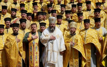 Вселенский патриархат доказал право Украины на автокефалию – обнародован перевод документа