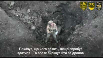 Под Бахмутом российский солдат сдался в плен дрону