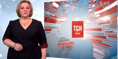 Выпуск ТСН.19:30 за 26 марта 2020 года (полная версия на жестовом языке)