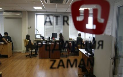 Крымскотатарский телеканал ATR продолжит вещание – Зеленский