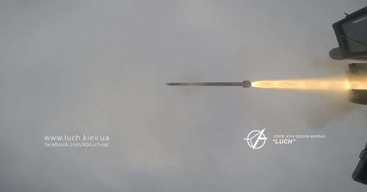 Запуск ракеты