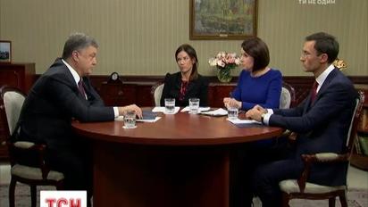 Петр Порошенко прокомментировал переговоры "нормандской четверки"