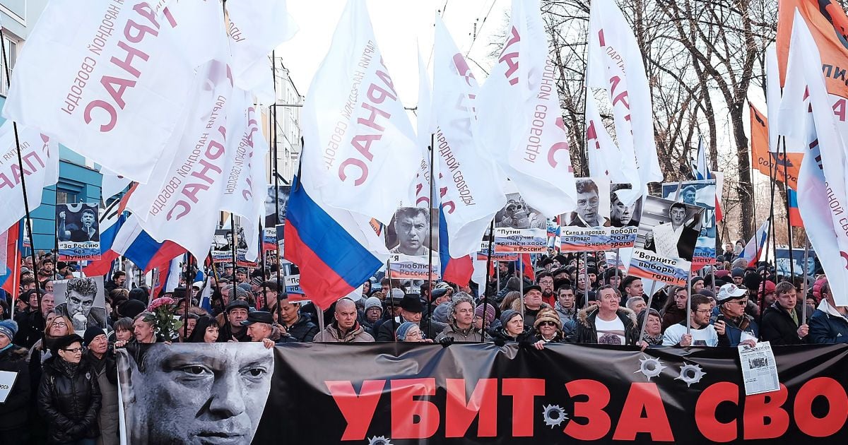 Немцова убили 27 февраля 2015 года.