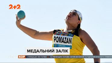 Українська збірна на Паралімпіаді вже має 84 нагороди та 5 загальнокомандне місце
