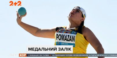 Украинская сборная на Паралимпиаде уже имеет 84 награды и 5 общекомандное место
