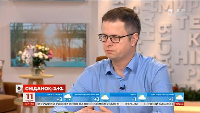 Олександр Красноштан пояснив, чому виникають проблеми з купівлею квитків в "Укрзалізниці"