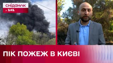 В Украине значительно увеличилось количество вызовов экстренных служб на пожары. Почему?