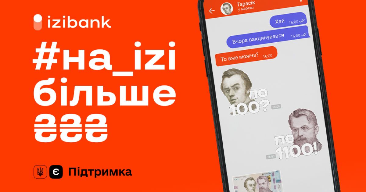 izibank      izi  1 - YouTube