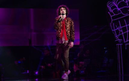 Голос Новогодняя Песня