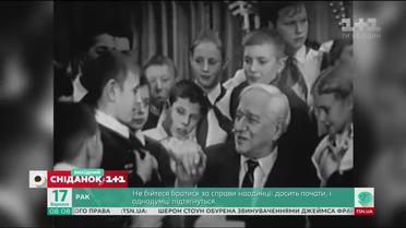 Писав ще й дорослі книжки - Зіркова історія Корнія Чуковського