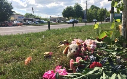 В Борисполе похоронили погибшую под колесами автобуса девочку