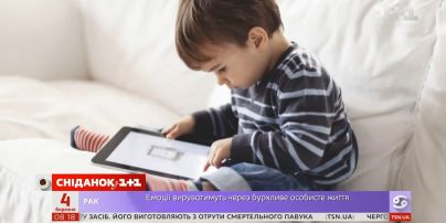 Діти та Інтернет: реальні загрози віртуального світу