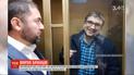 В Ростове-на-Дону объявили приговор крымскотатарскому блогеру Нариману Мемедеминову