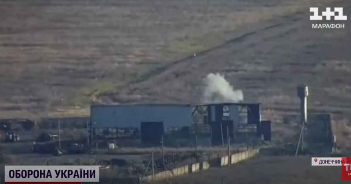 Бахмутський напрямок