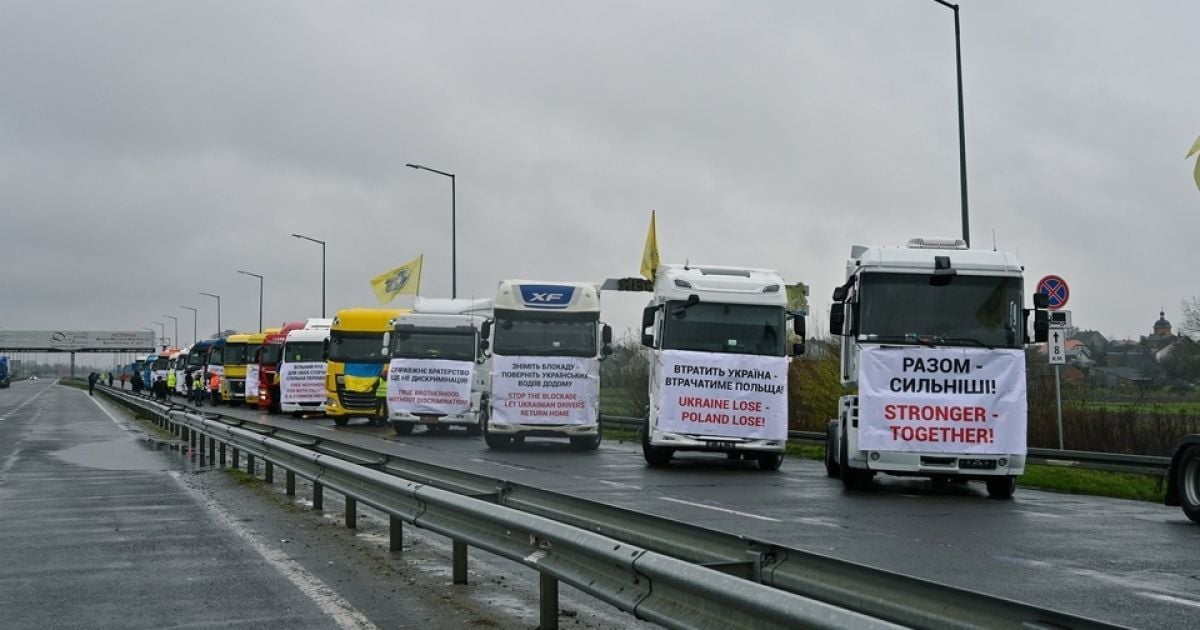 Мітинг українських перевізників на пункті пропуску "Краківець - Корчова"
