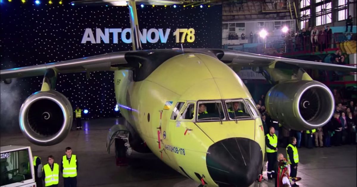 Под каким именем будет работать Ан-178 зависит от вас