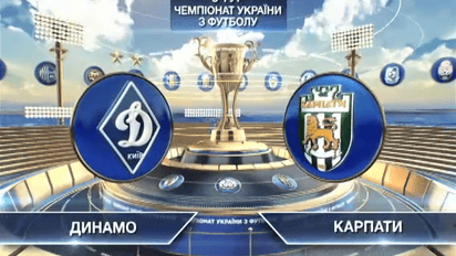Динамо - Карпати - 3:0. Відео матчу