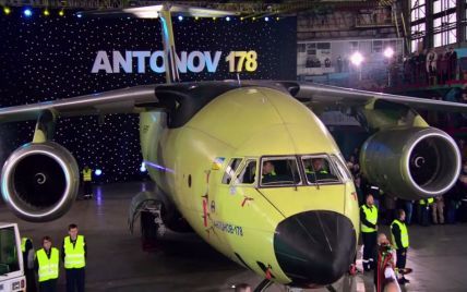 "Антонов" объявил конкурс на название нового украинского самолета