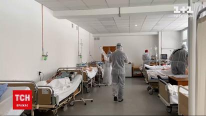 Новини України: 23 вересня вся країна переходить до "жовтої" карантинної зони