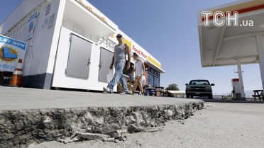 Каліфорнія / © Associated Press