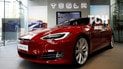 Стало известно, какие цвета электрокаров Tesla станут платными