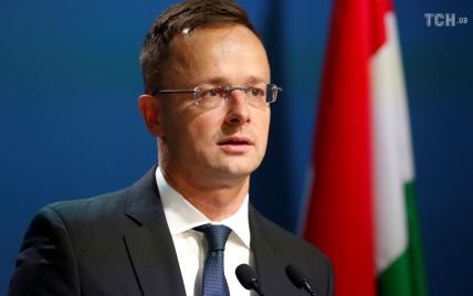 МИД Венгрии: информацию о высылке консула еще не получили, но такой шаг не останется без ответа