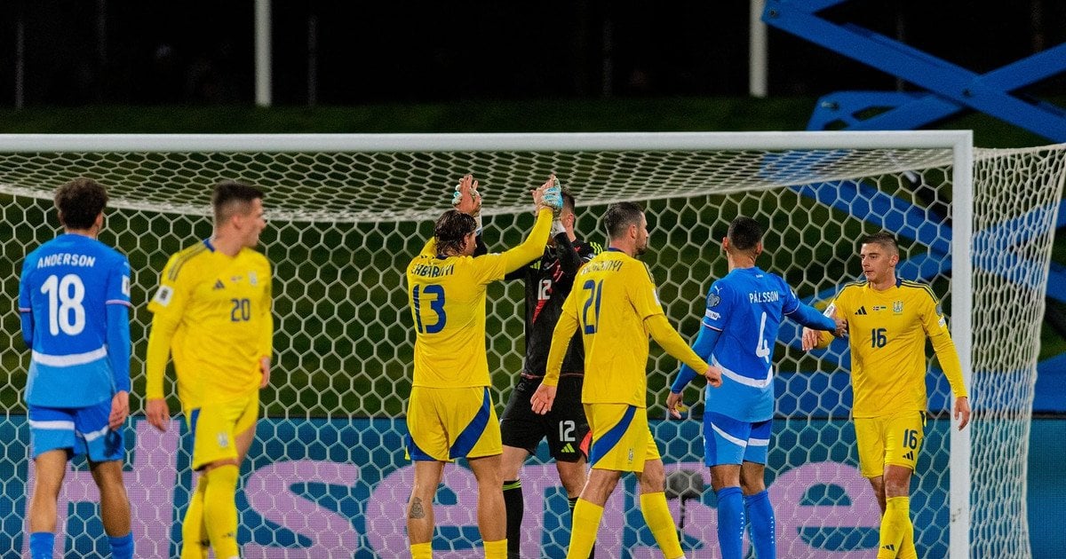 Ісландія – Україна