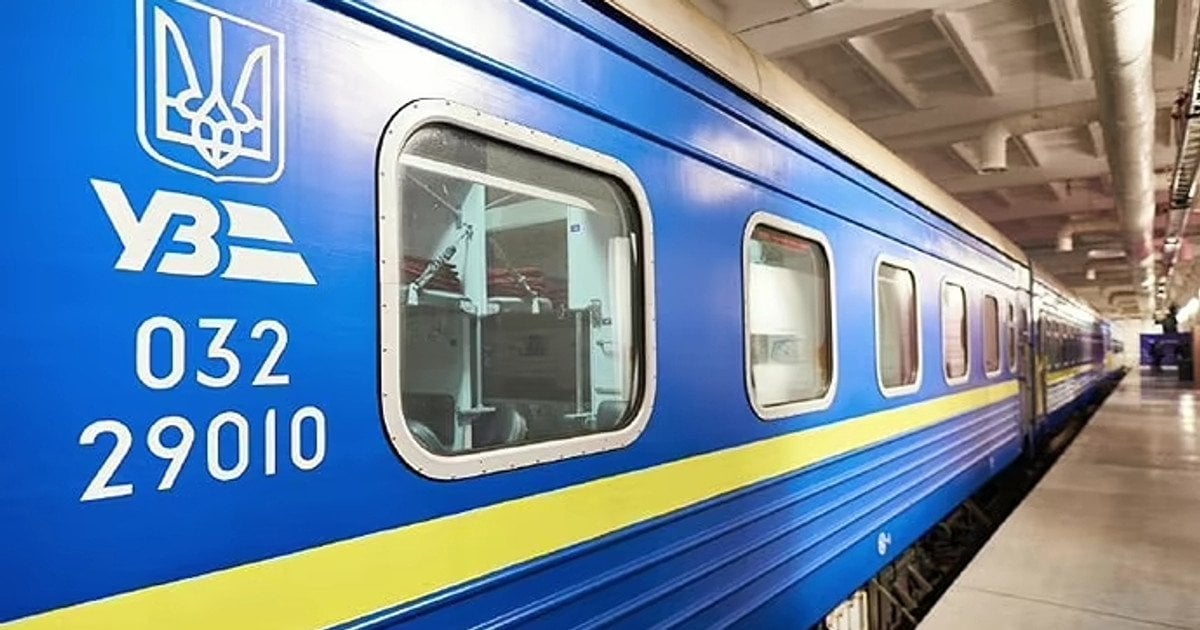 Для кого зміниться вартість залізничних квитків