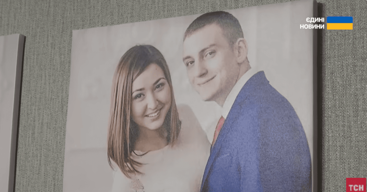 Неллі і Олександр Іванови