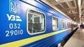 Для кого зміниться вартість залізничних квитків